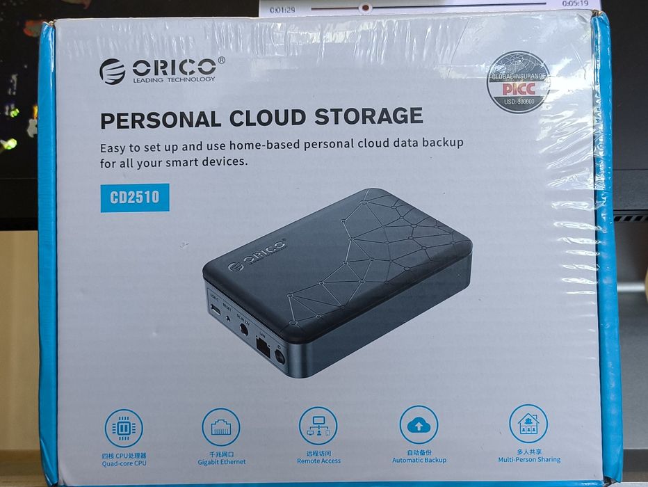 Мережеве сховище NAS Yottamaster DM1 / Orico CD2510