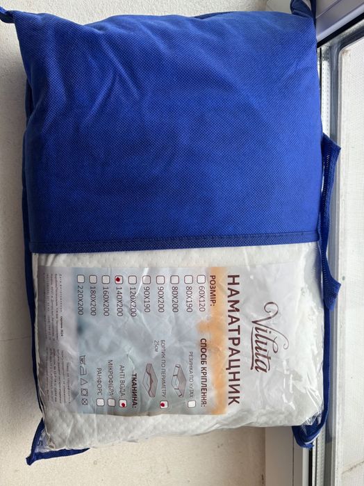 Наматрасник непромокаемый