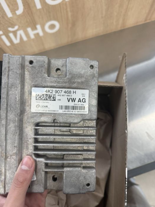 Блок інтерфейс є-трон