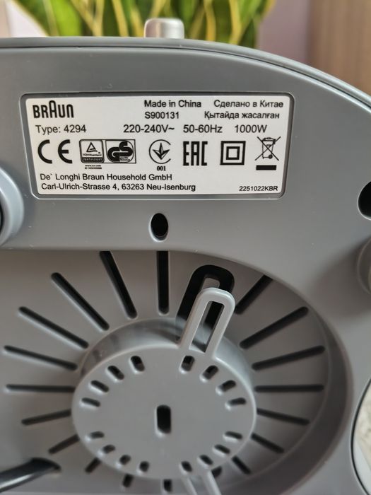 Nowa sokowirówka Braun J 700 Multiquick