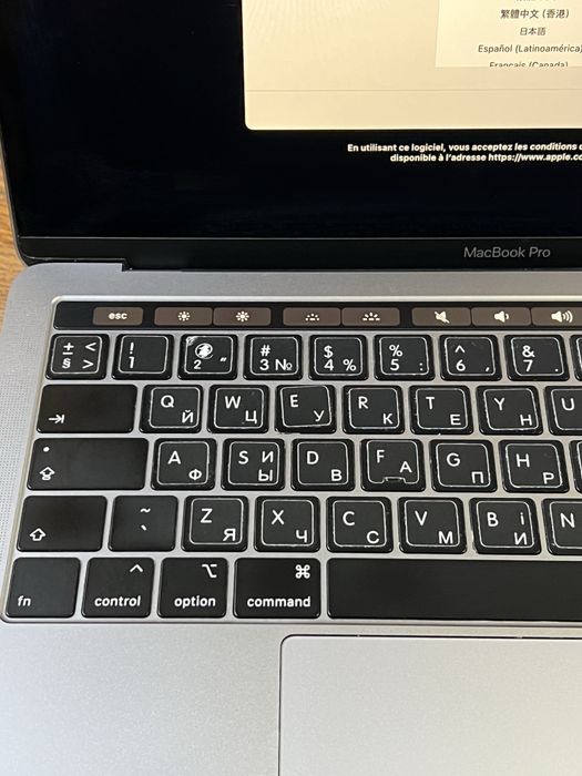 MacBook Pro (13-inch, Four Thunderbolt 3 Ports, 2018)