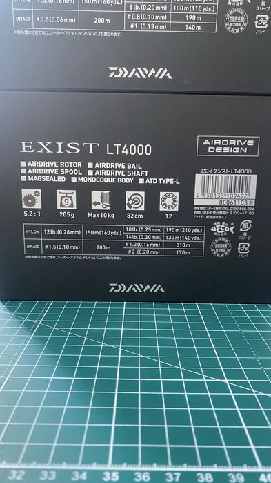 Котушка Daiwa Exist 22 Lt2500s,Lt4000