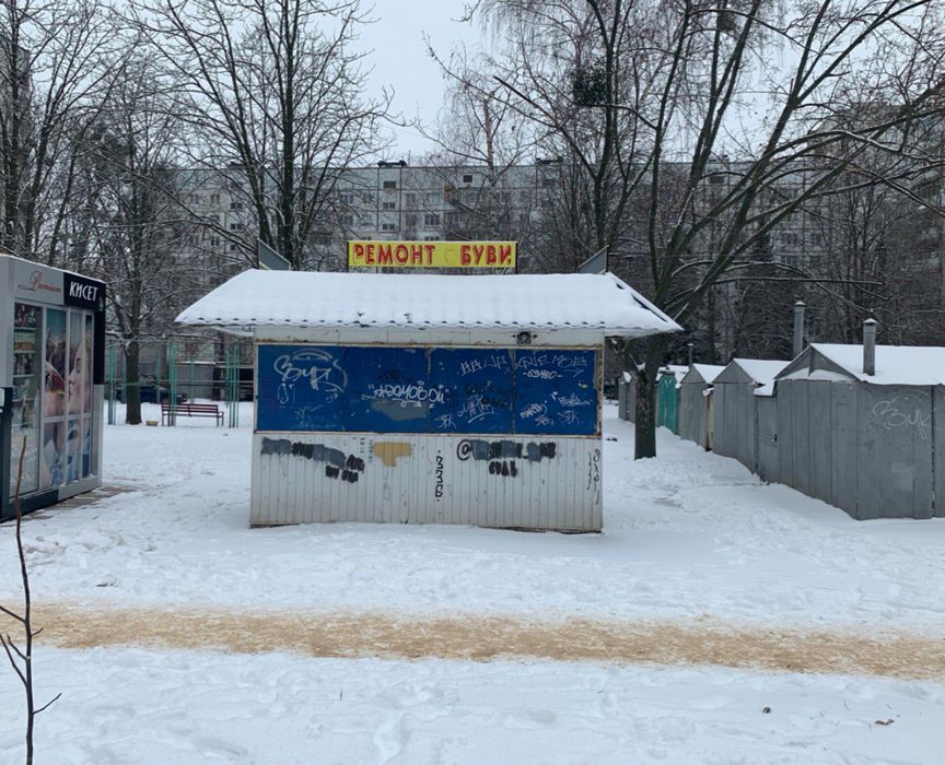 Кіоск,вагочик,контейнер,битовка
