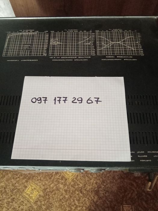 Усилитель и колонки