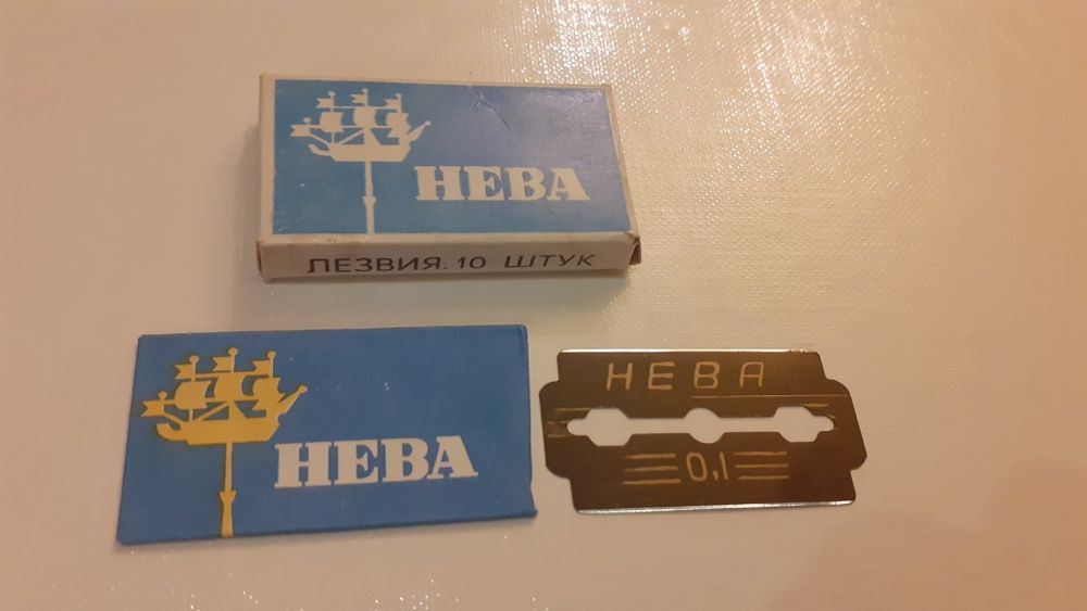 Żyletki paczka 10 szt.