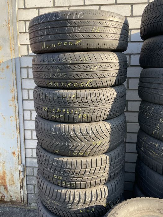 R16 Одиночка розпаровка запаска продаж по одній та 2-4шт