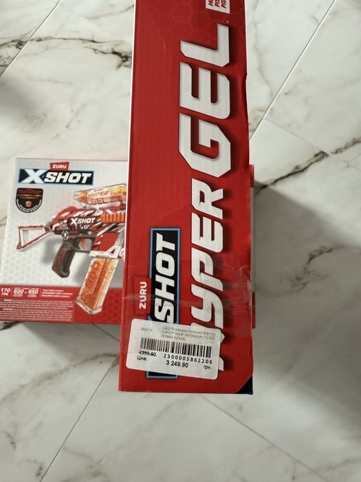 Ігровий бластер X-Shot Hyper Gel medium