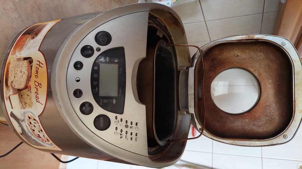 Продам хлібопічку  Moulinex 573101