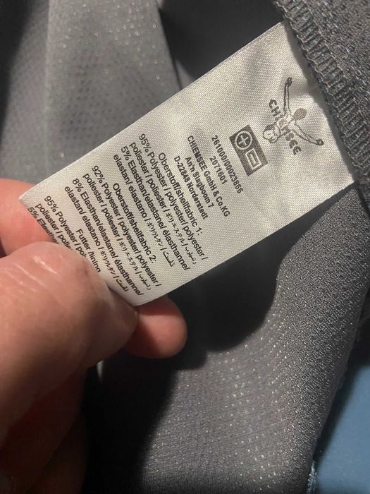 Чоловіча куртка Chiemsee Softshell Jacket