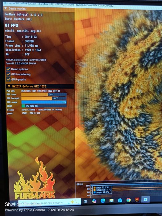 Игровой компьютер 1070 комплект