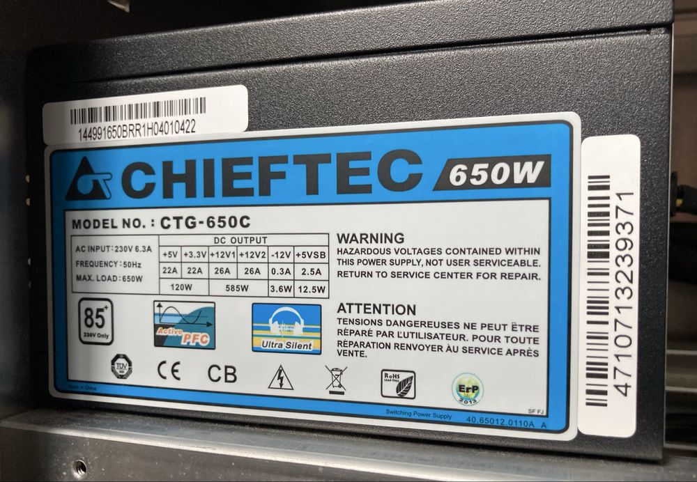 Корпус Thermaltake Shark (компьютер, ПК, комплектующие)