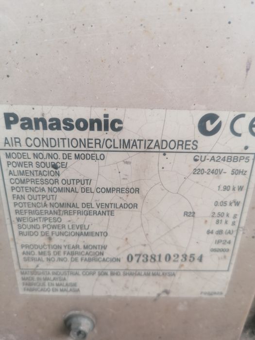 Кондиционер б/у 24 Panasonic