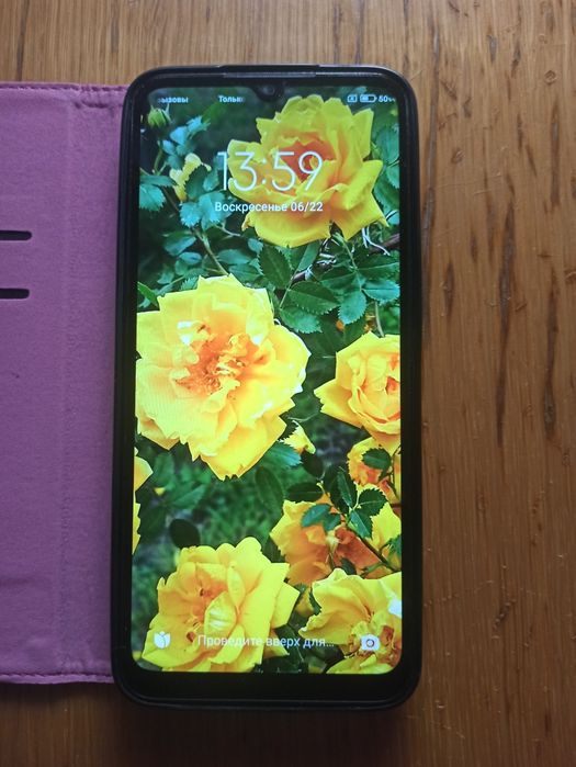 Xiaomi Redmi 9A 2/32