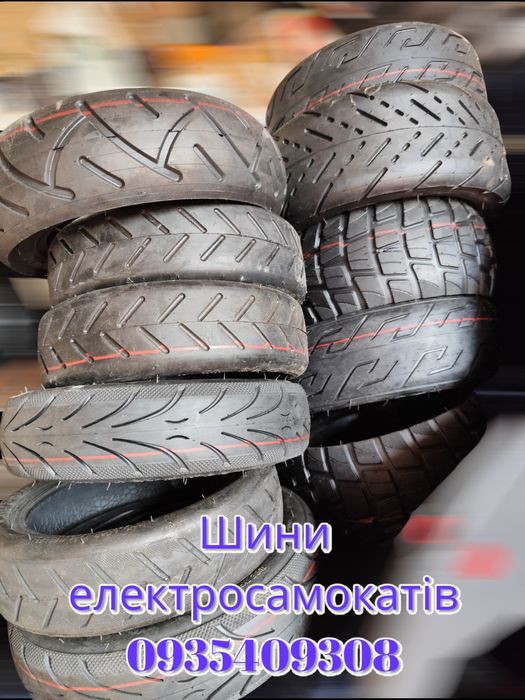 Запчастини дитячих колясок