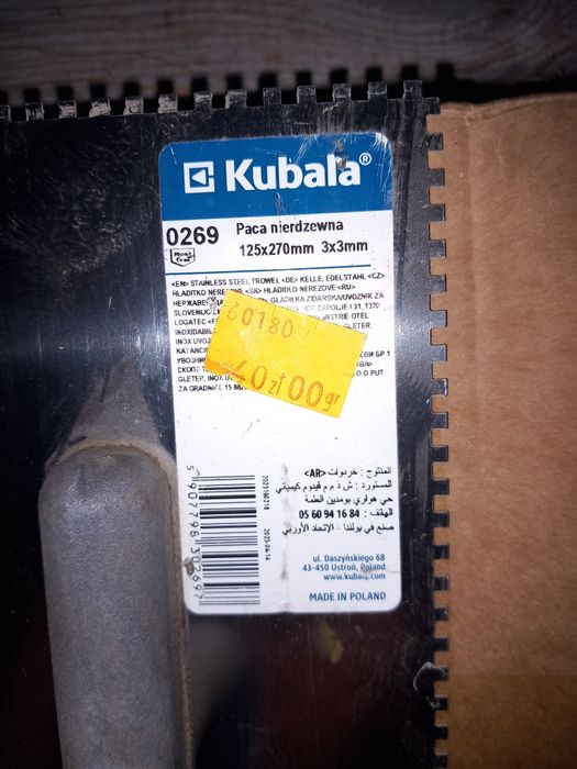 Paca nierdzewna Kubala 3x3