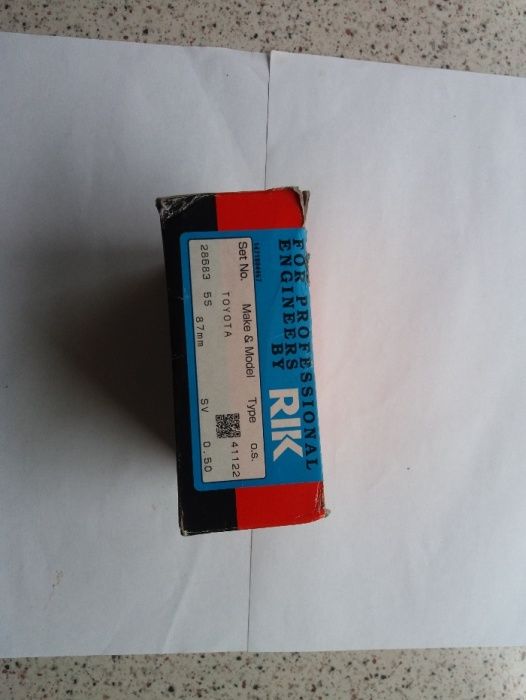 Кольца поршневые, комплект Riken28683