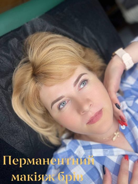Перманентний макіяж/ ламінування/корекція/фарбування!!