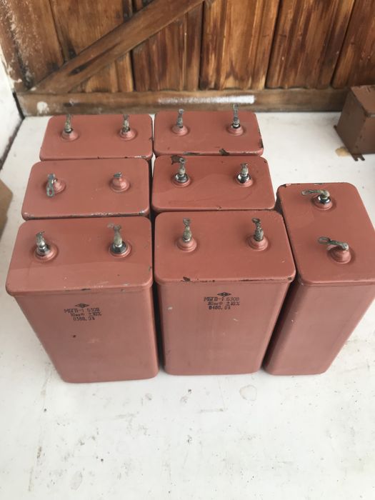 Конденсаторы МБГП, МБГО продам. Емкости