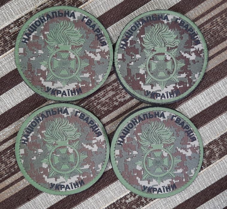 Нашивка (шеврон) НГУ - кругла тактична/польова емблема НГУ.
польо