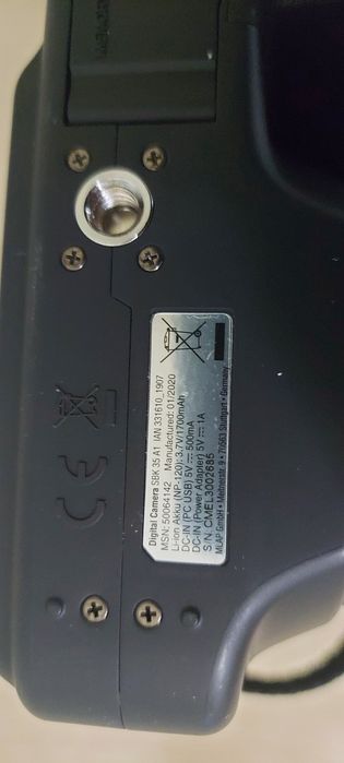 Фотоаппарат бренда  Samsung GX-1S и фотоаппарат SilverCrest