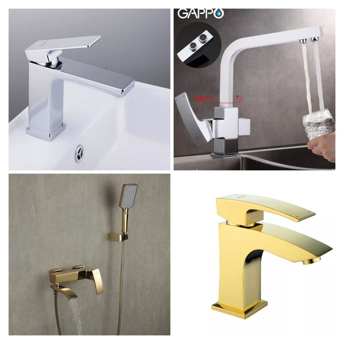 Смесители GAPPO Германия в ассортименте.