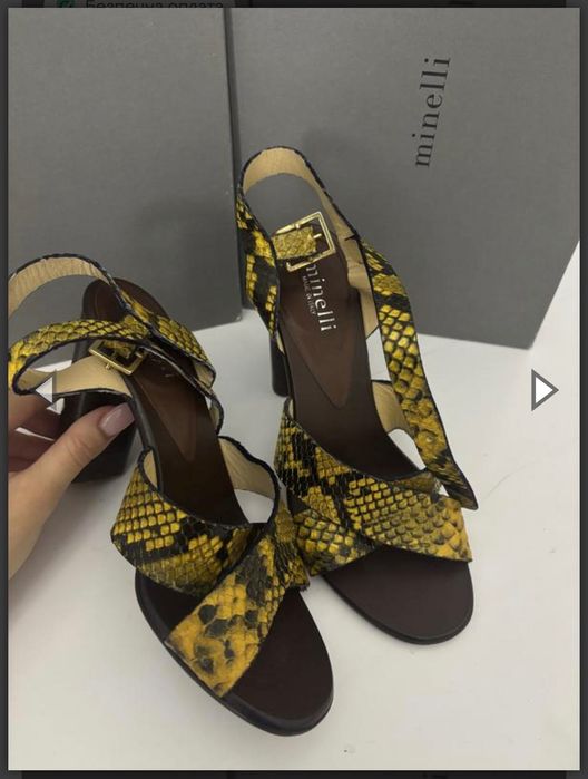 Босоніжки Minelli 37 р натуральна шкіра