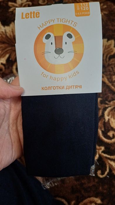 Колготки дівчачі