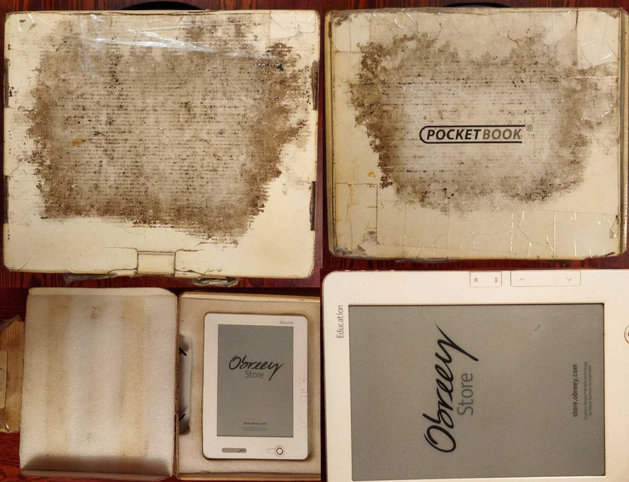 Электронная книга для учебы, чтения, изучения Pocket Book Pro 912