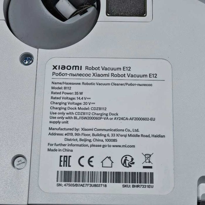 Aspirador Xiaomi E12 – Como novo!