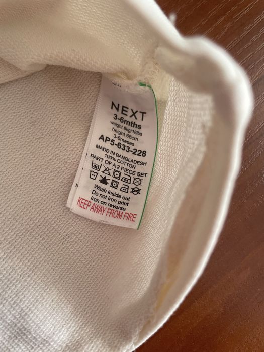 Костюм next на 3-6 місяців