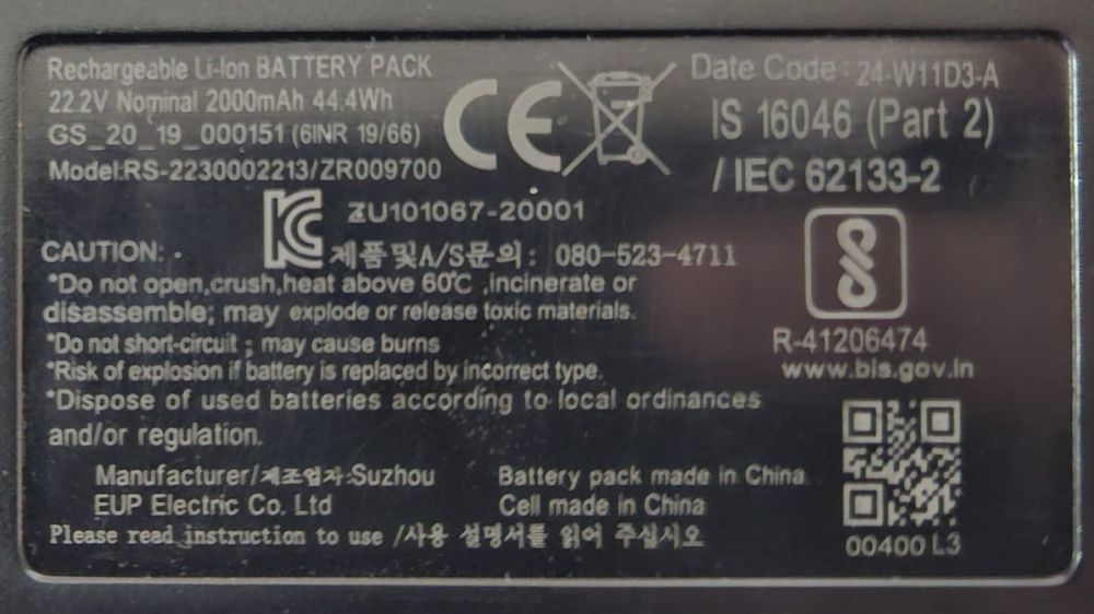 Akumulator bateria Tefal do odkurzacza 22V