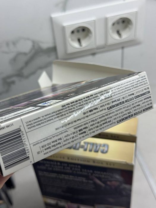 Нові Call Of Duty запаковані Deluxe Edition 2005 року!