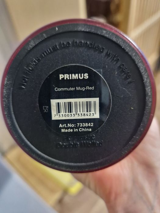 Термокружка PRIMUS Commuter Mug 0.4 L