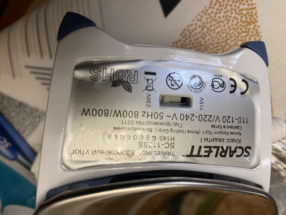 Праска дорожня Scarlett