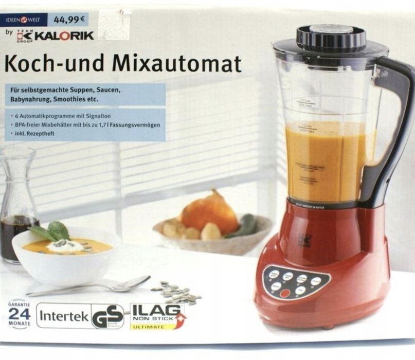 Блендер, суповарка НОВА з Німеччини
