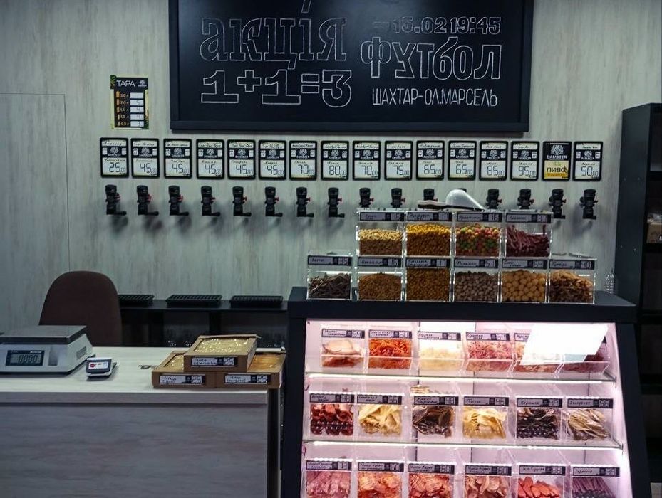 Магазин розливного пива продаж. Пивная франшиза пива на розлив