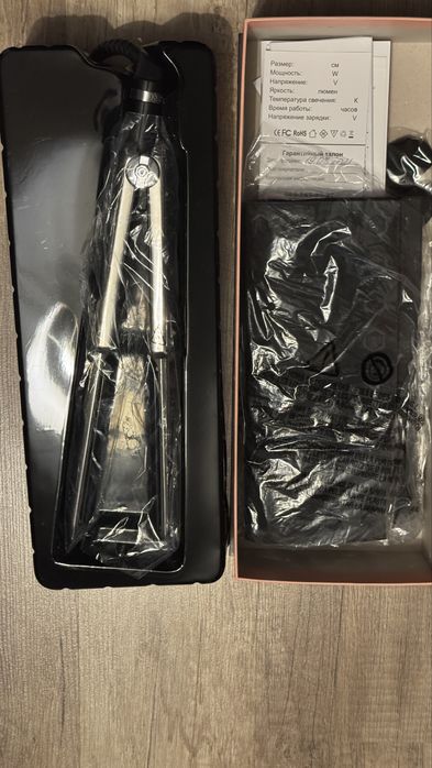 Професійний вирівнювач BaByliss Pro Elipsis 3000