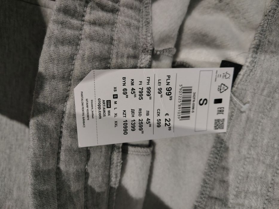 Cropp Spodnie dresowe S Nowe