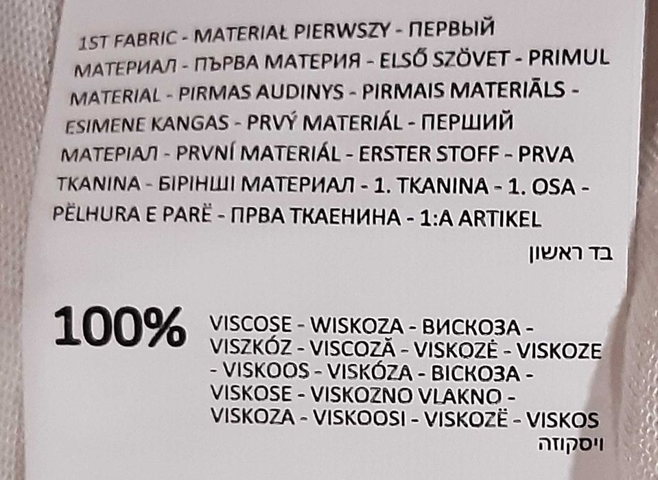 Biała używana koszula