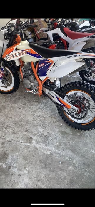 Geon gns 250 dakar