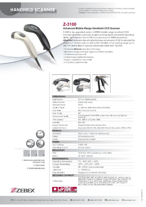 Handheld Laser Reader - Laser Scanner - Zebex Z-3101 POS USB (Black)64740193069059122