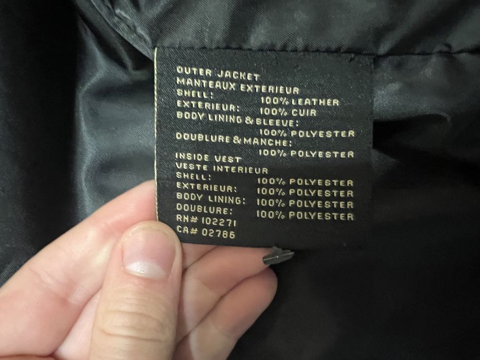 Кожанка  Columbia