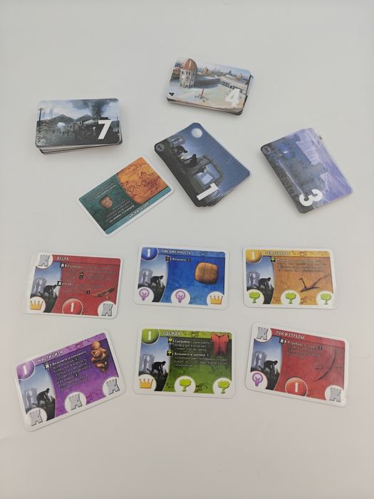 Инновация (настольная игра)