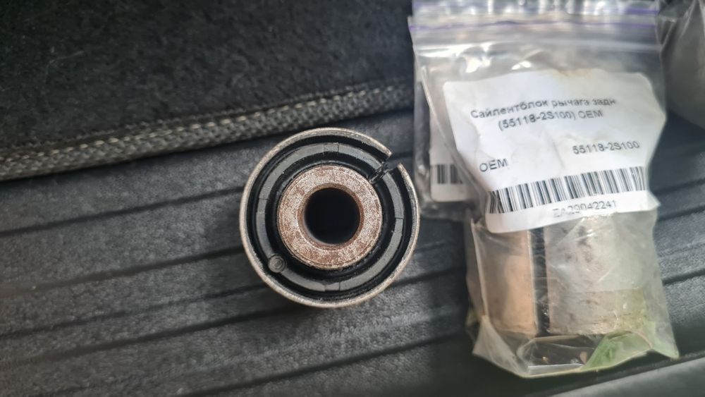 551182S100 Hyundai/Kia сайлентблок тяги поперечной (задней подвески)