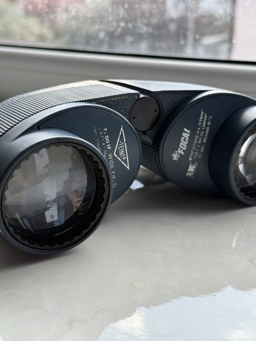 Вінтажний бінокль Steiner Focal 7x50 IF Wide Field (West Germany)
