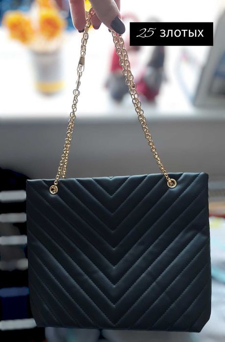 Sprzedam nową torebkę