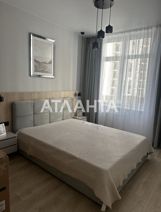 1 комнатная квартира в ЖК 63 Жемчужина на Краснова!