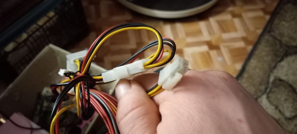 Блок питания комп