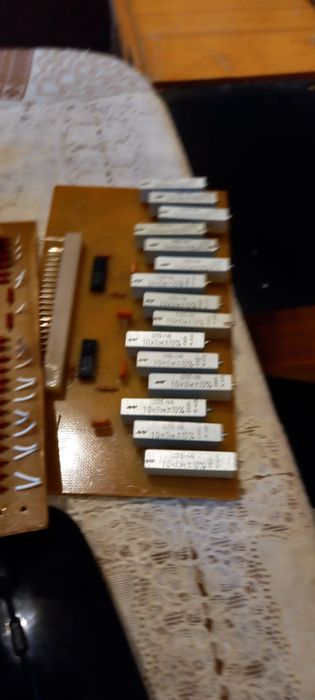 Прием втор сирья електронние платы