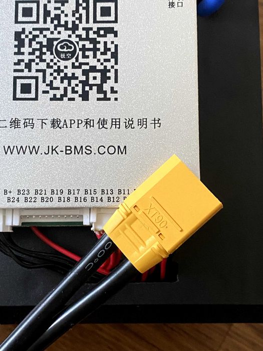 Батарея LiFePO4 24V 15Ah JK Bms